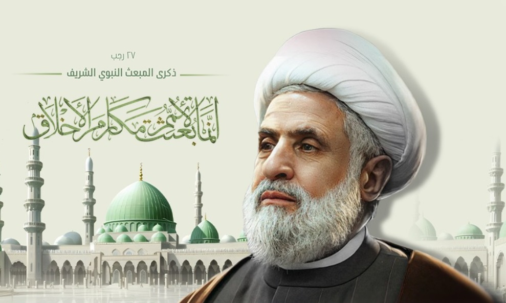 الشيخ قاسم في حفل تخريج 335 حافظ للقرآن الكريم