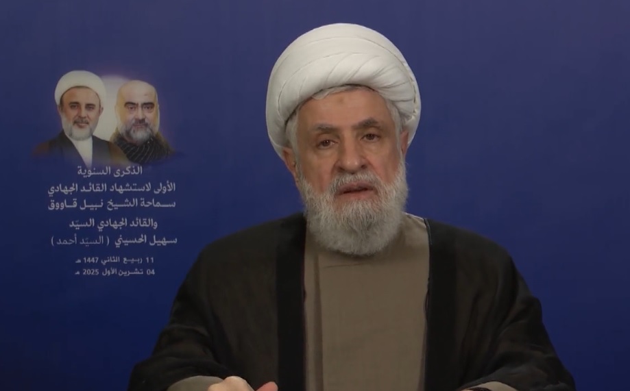 الشيخ قاسم يدعو الحكومة اللبنانية الى استعادة السيادة والبدء بتنفيذ برنامجها لإعادة الإعمار وعدم التلهي بالقضايا الصغيرة