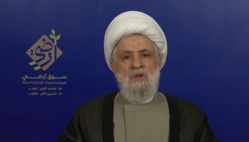 كلمة الأمين العام لحزب الله الشيخ نعيم قاسم في افتتاح معرض سوق أرضي