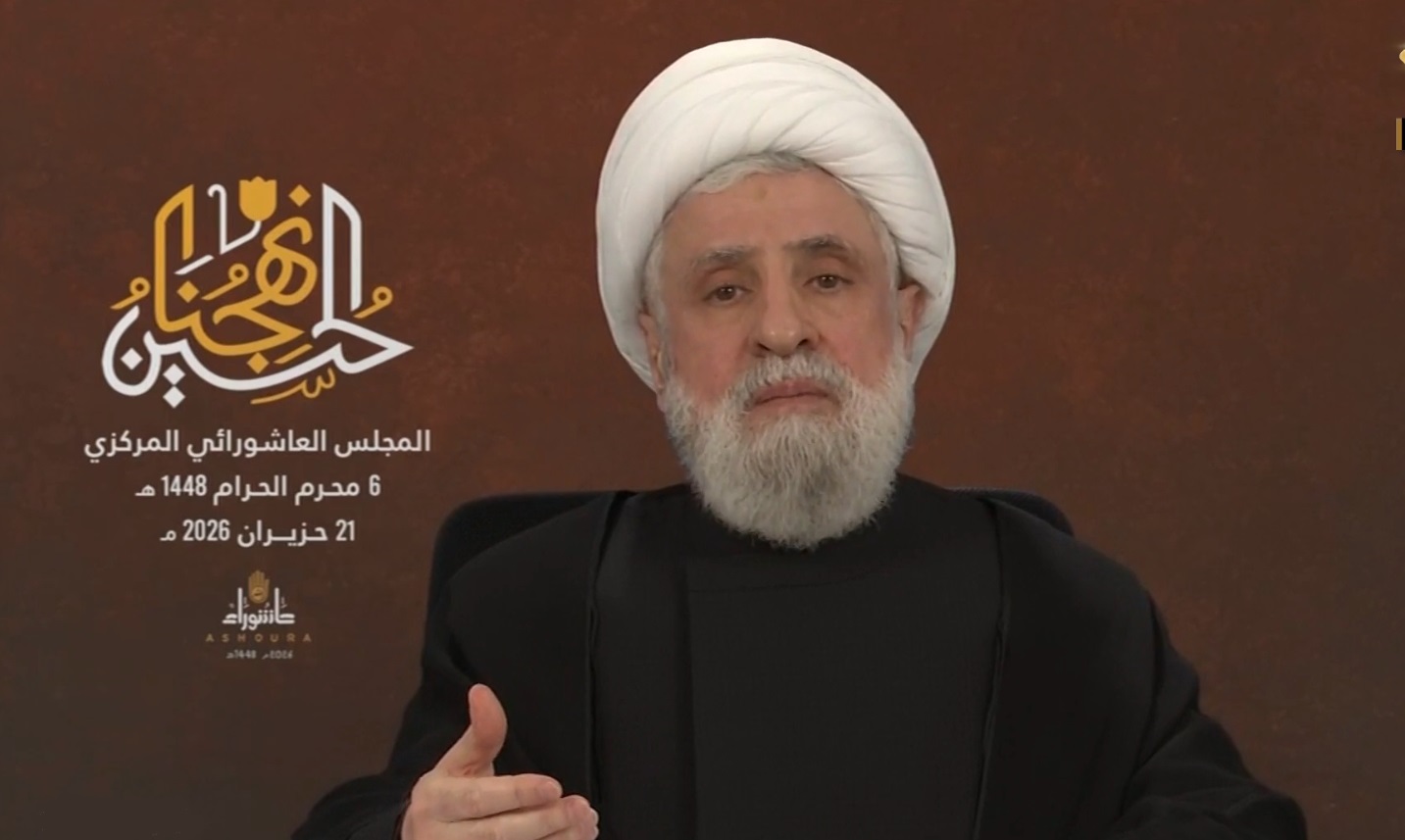 الشيخ قاسم في المجلس العاشورائي المركزي: مشروع إنهاء إيران والمقاومة في المنطقة سقط