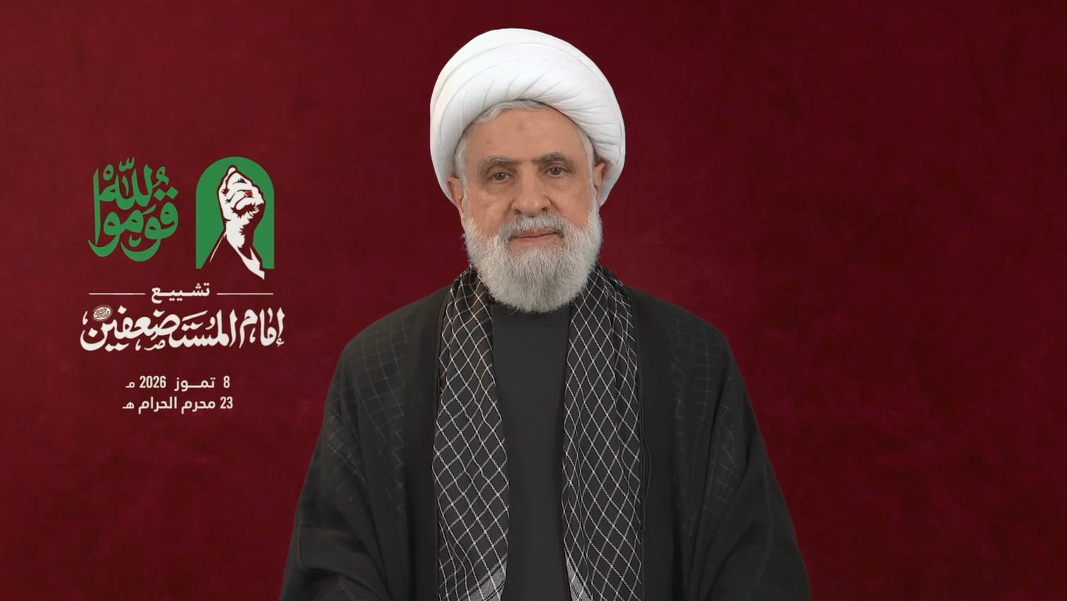 الشيخ قاسم: إمامنا الخامنئي قدس سره رعى الأمة بعين الأبوة وحمى مسارات عزتها بهدي تعاليم الإسلام المحمدي الأصيل