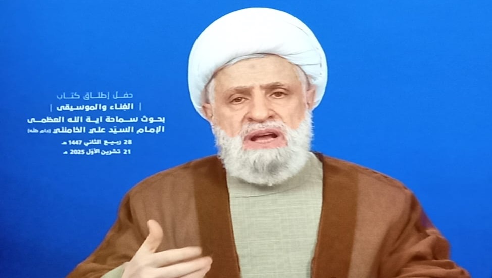 الشيخ قاسم: ‏استقرار لبنان يتحقّق بكفّ يد إسرائيل ونحن لا نمشي بالتهديد