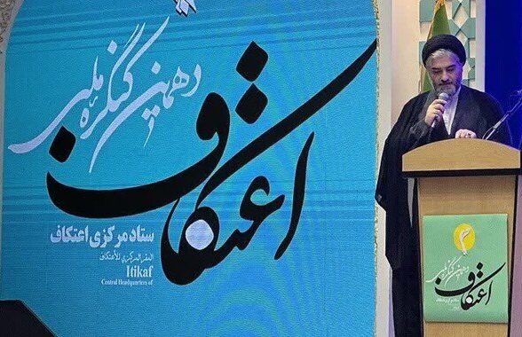 الشيخ قاسم: دفعت الجمهورية الإسلامية الإيرانية ثمناً باهظاً منذ تأسيسها لأنَّها طبقت الوحدة الإسلامية على طريق الاستقامة