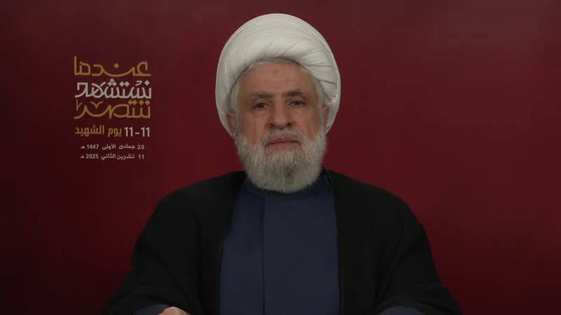 الشيخ قاسم: أميركا و