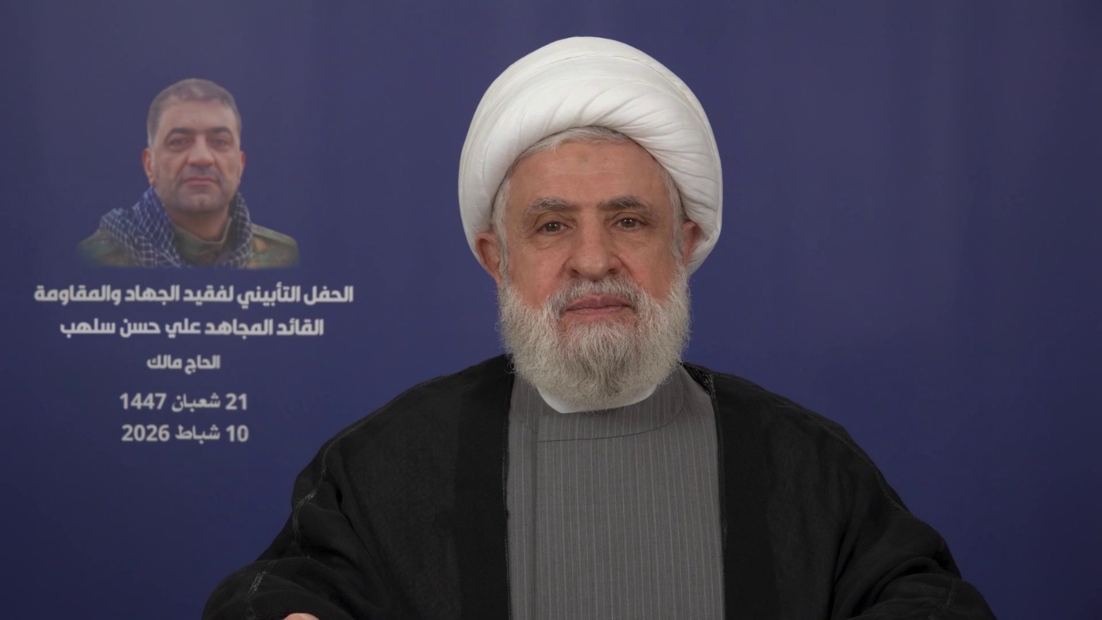 الشيخ قاسم: لبنان لن يكون معبرا للهيمنة التي تتحقق فيها الهزيمة أو تتحقق فيها مطامع 