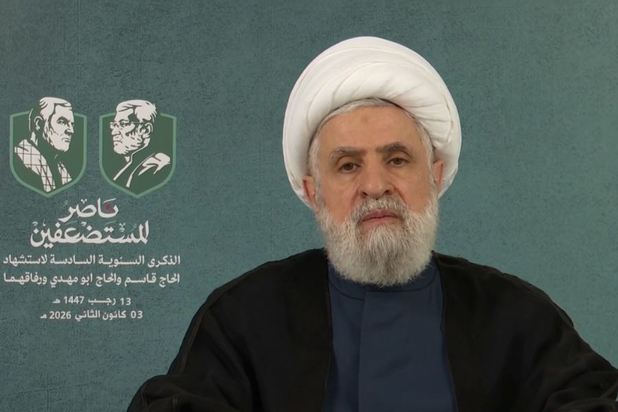 النص الكامل لكلمة الأمين العام لحزب الله في الذكرى السنوية السادسة لشهادة الحاج قاسم سليماني