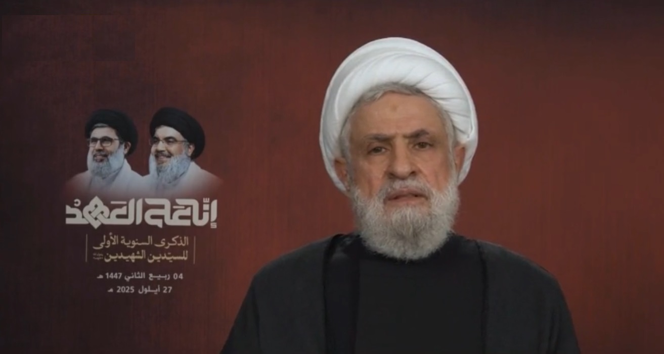 النص الكامل لكلمة الامين العام لحزب الله في الذكرى السنوية الاولى لاستشهاد السيدين الأمينين العامين السيد حسن نصر الله والسيد هاشم صفي الدين