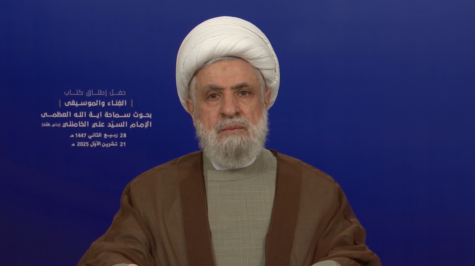 النص الكامل لكلمة الأمين العام لحزب الله في حفل إطلاق كتاب