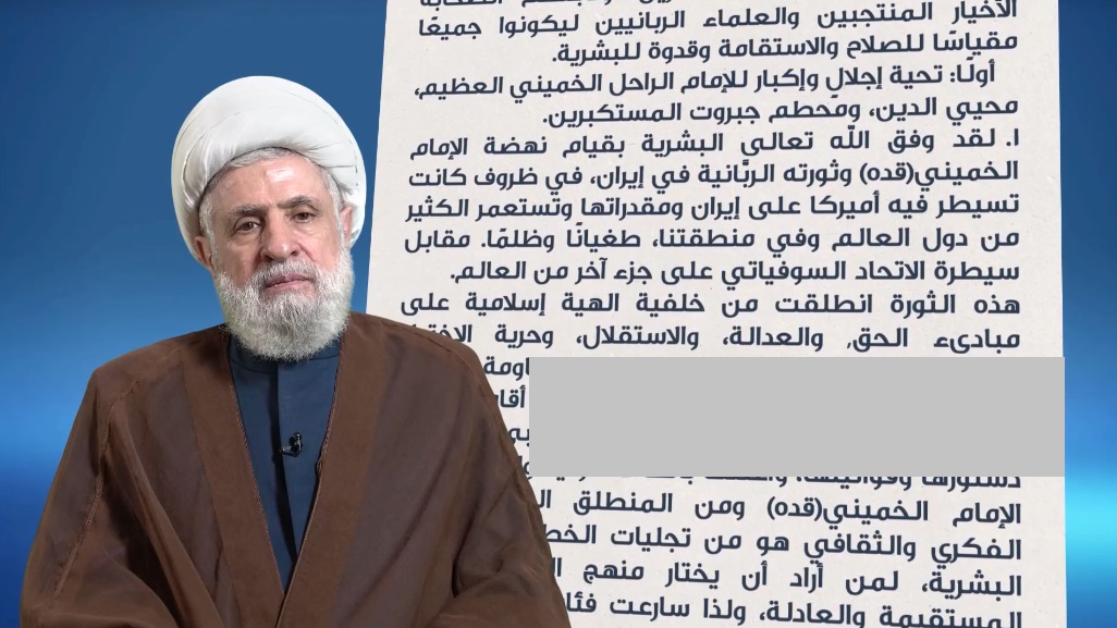الشيخ قاسم في ذكرى رحيل الإمام الخميني(قده): <br>لا نقبل بأي ربط بين وجود المقاومة وبين وقف العدوان وانسحاب إسرائيل