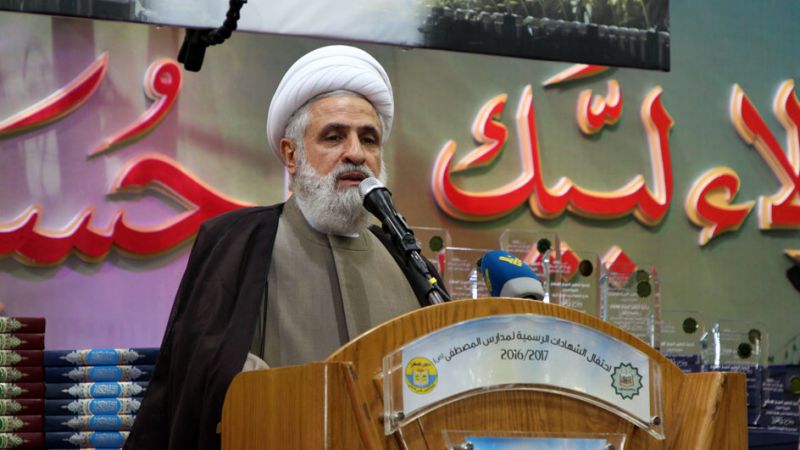 الشيخ نعيم قاسم: صراخ ترامب الكبير والمرتفع هو تعبير عن عجزه عن فرض سياساته على محور المقاومة