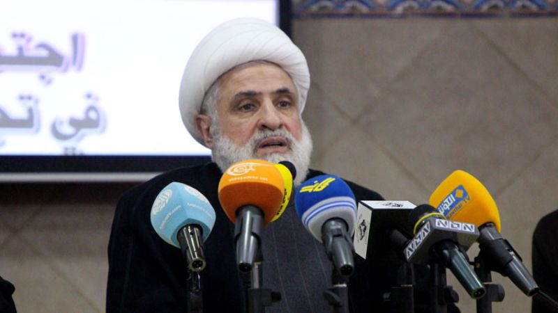 الشيخ نعيم قاسم : وزير الصحة اللبناني يحقق مجموعة من الإنجازات دفعة واحدة خلال هذه الفترة القصيرة من عمر الحكومة