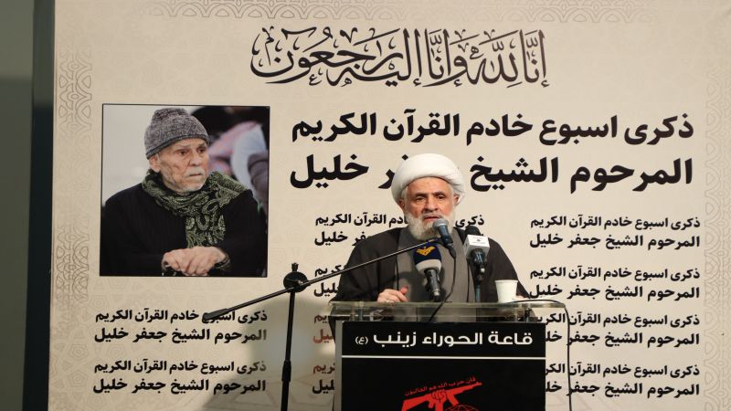 فلنجتمع على الاتفاق والتفاهم بعيدًا عن الحسابات الضيّقة