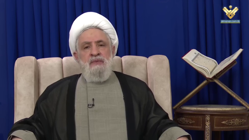 المحاضرة القرآنية الرابعة لسماحة الشيخ نعيم قاسم 24-03-2025