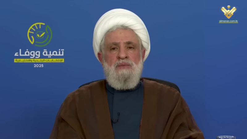 كلمة الشيخ نعيم قاسم حول اولويات نهضة لبنان والانتخابات البلدية 28-04-2025