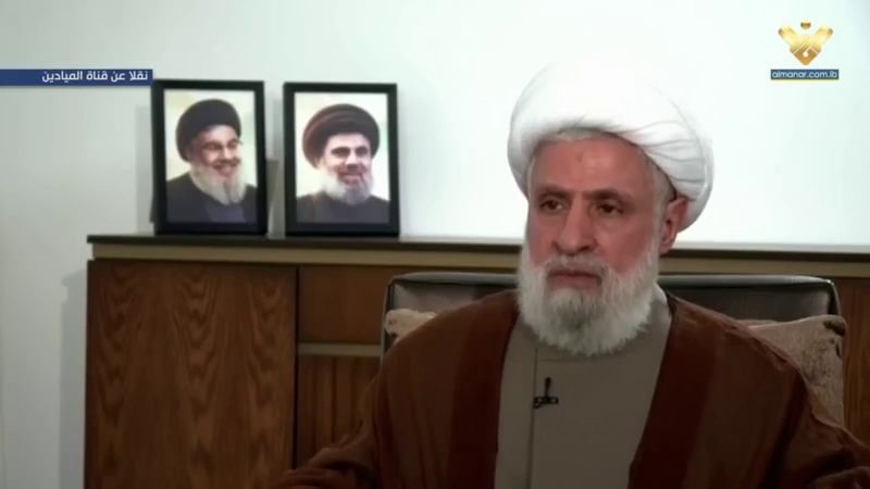 حوار خاص مع الشيخ نعيم قاسم على قناة الميادين 08-07-2025