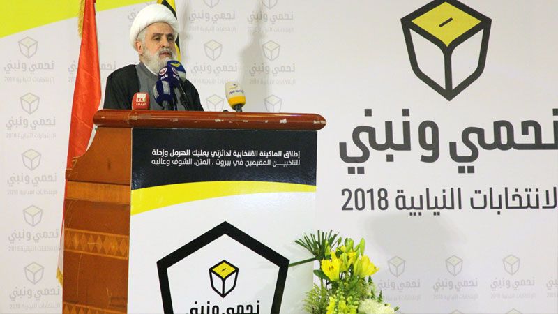 الشيخ نعيم قاسم: هل تريدون منا أن نتخلى عن هذا المشروع الذي أثبت جدواه فضلًا عن أنه مشروع حق؟!