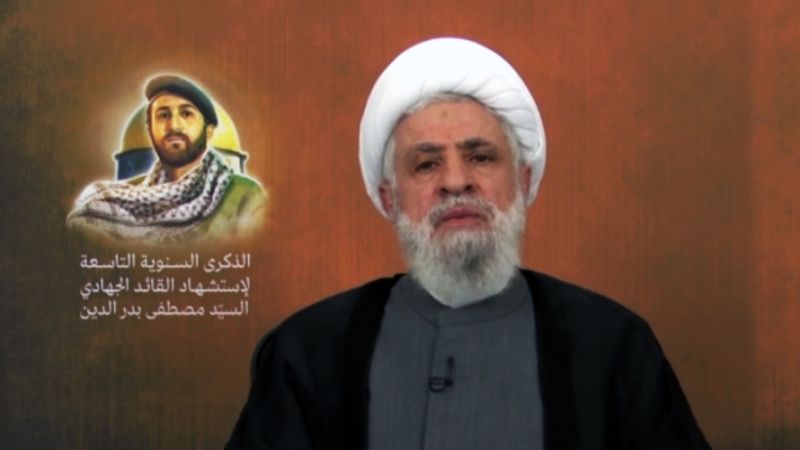 النص الكامل لكلمة الأمين العام لحزب الله في الذكرى التاسعة للسيد ذو الفقار 12 أيار/ مايو 2025