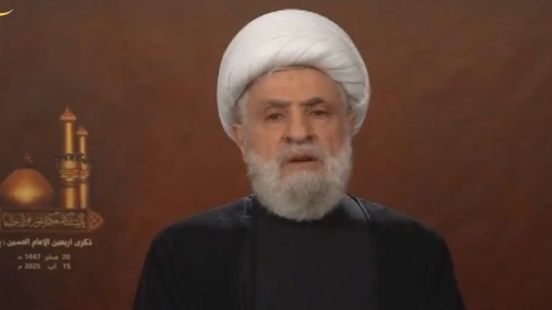 الشيخ قاسم في خطبة الأربعين: لن تسلم المقاومة سلاحها والعدوان مستمر والاحتلال قائم وسنخوضها معركة كربلائية اذا لزم الامر (15آب/ أغسطس 2025
