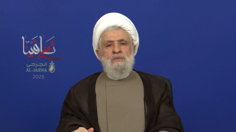 رسالة الأمين العام لحزب الله سماحة الشيخ نعيم قاسم الى جرحى نداء التلبية